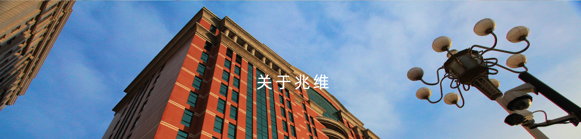 suncitygroup̫�����ż��
