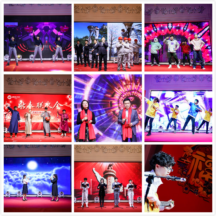 20201125153428878 suncitygroupÌ«Ñô¼¯ÍÅ¡¤(Öйú)Ê×Ò³µÇ¼