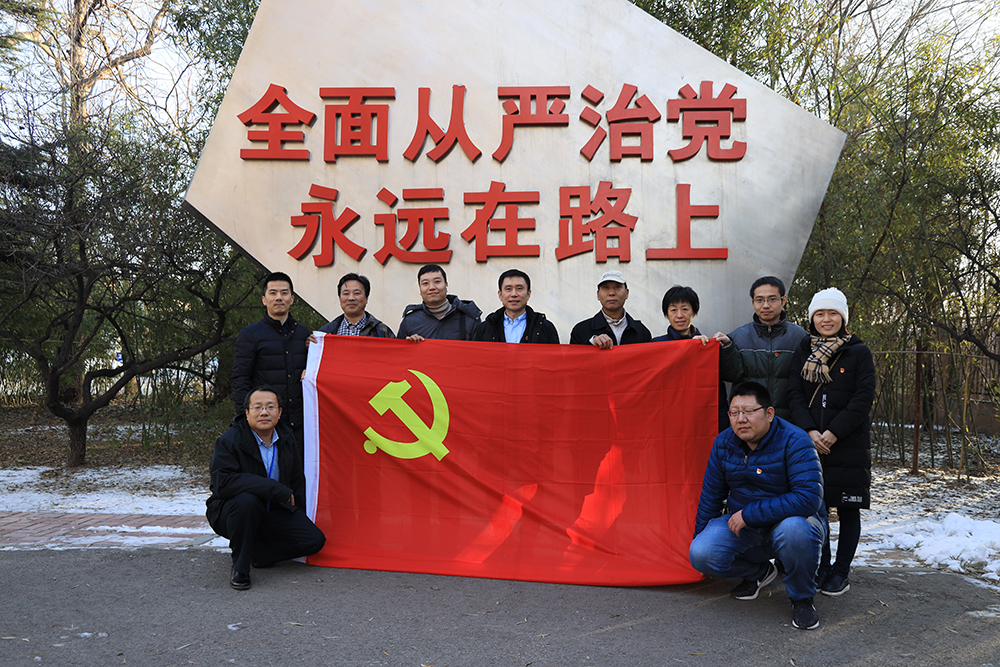20201127143341690 suncitygroup太阳集团·(中国)首页登录
