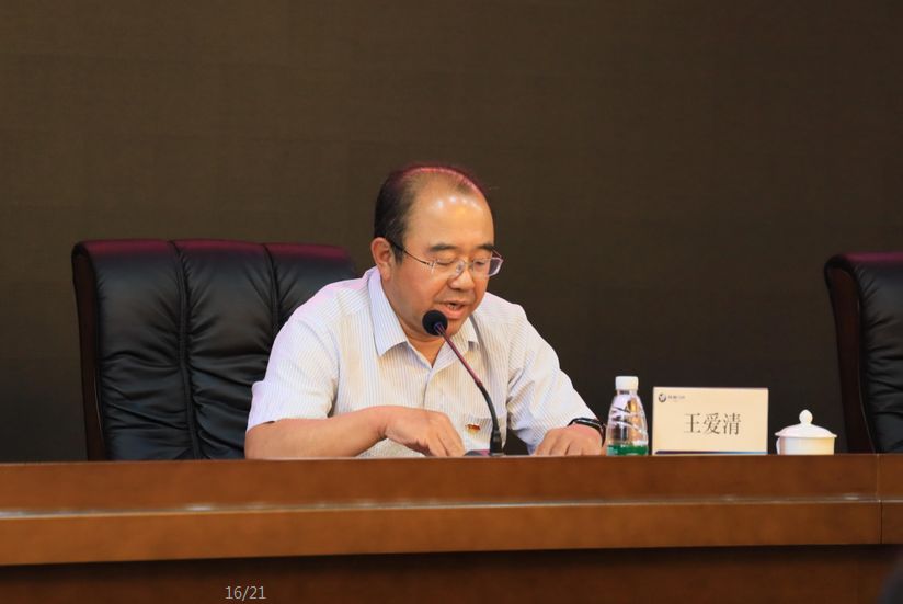 20201202100054846 suncitygroup太阳集团·(中国)首页登录