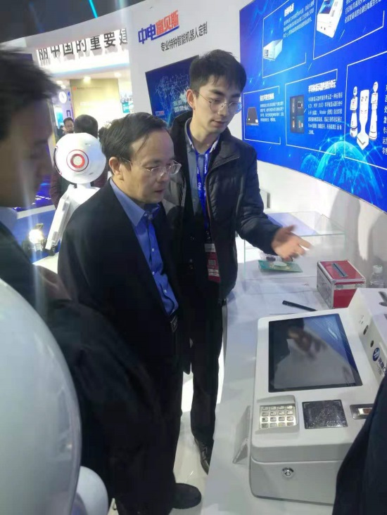 20201202143633331 suncitygroup太阳集团·(中国)首页登录