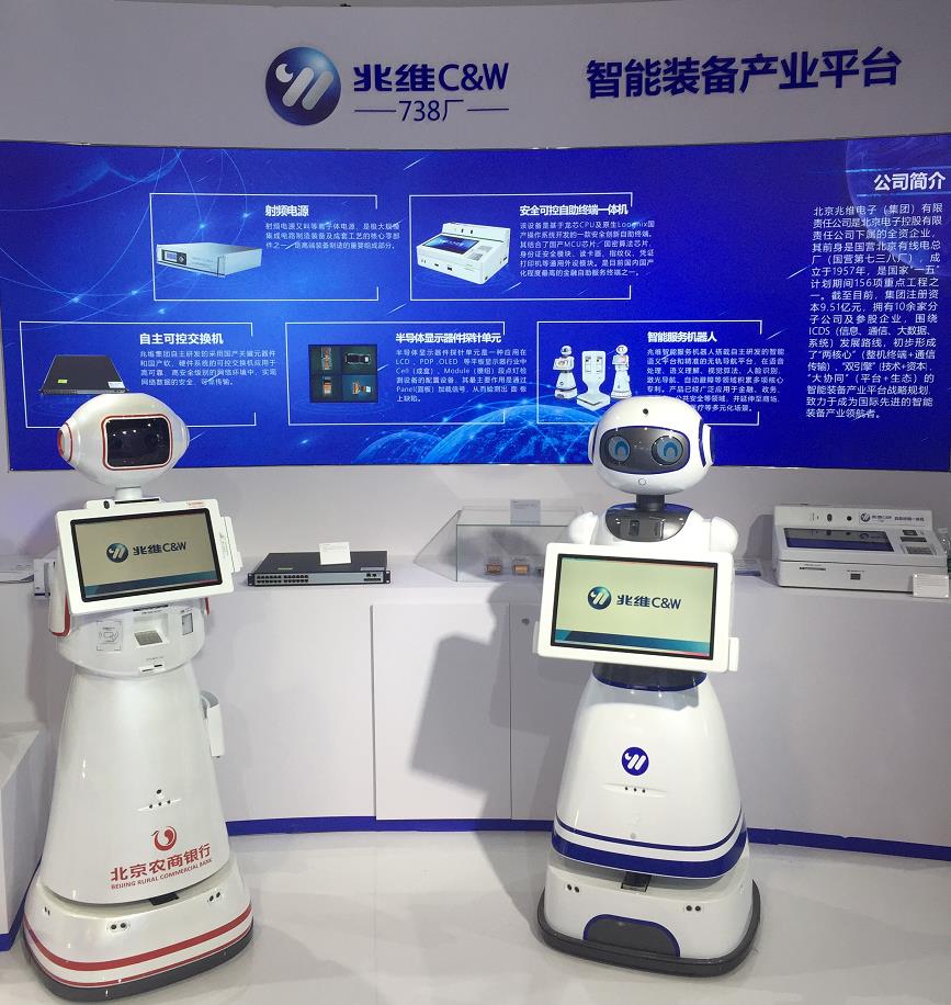 20201202144051956 suncitygroup太阳集团·(中国)首页登录