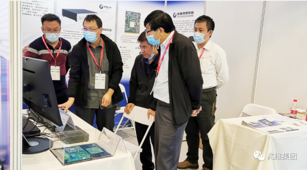20201203112431205 suncitygroup太阳集团·(中国)首页登录