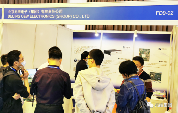 20201203112522799 suncitygroup太阳集团·(中国)首页登录