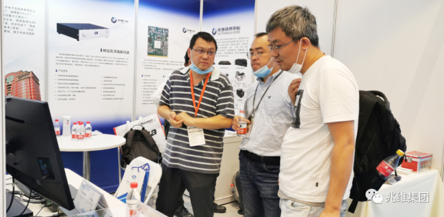 20201203112549111 suncitygroup太阳集团·(中国)首页登录