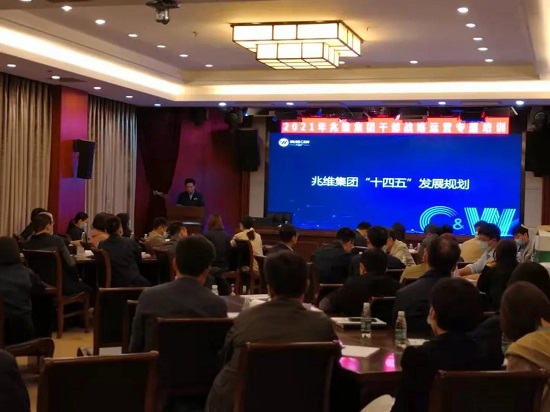 20211021104508277 suncitygroup太阳集团·(中国)首页登录