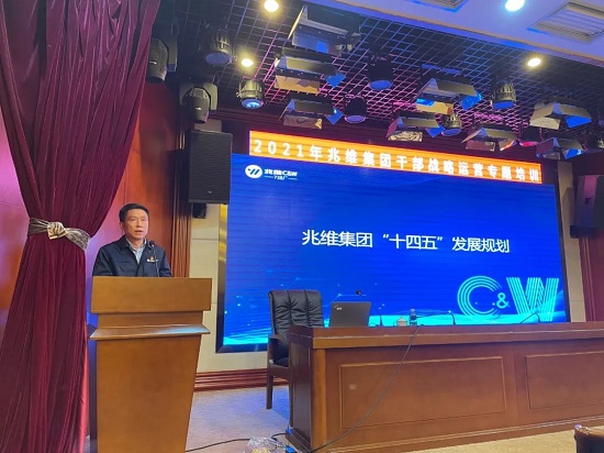 20211021104529353 suncitygroup太阳集团·(中国)首页登录