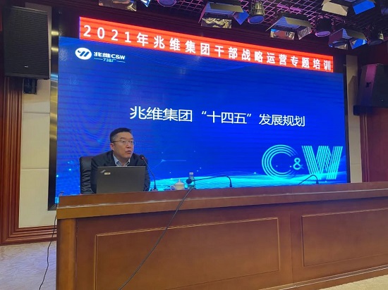 20211021104548420 suncitygroup太阳集团·(中国)首页登录