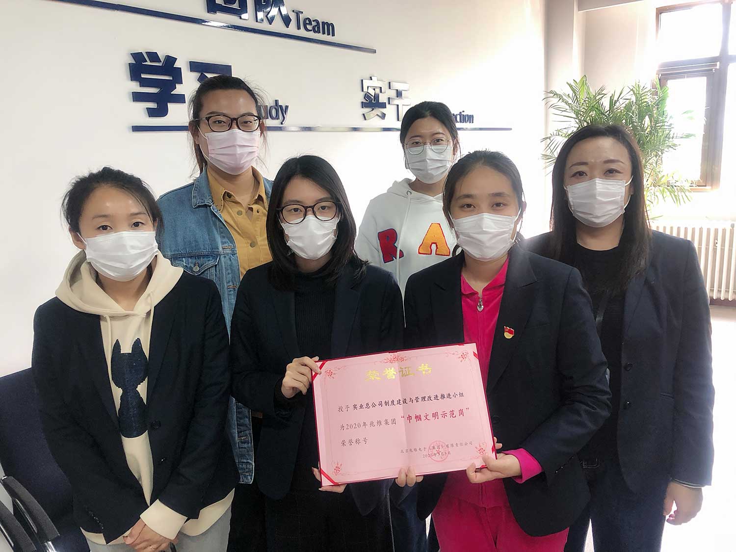 20210303161008475 suncitygroup太阳集团·(中国)首页登录