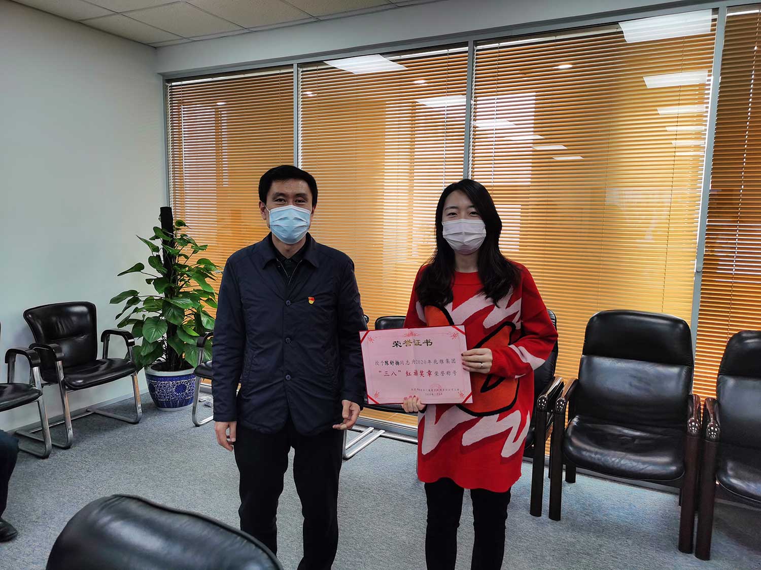 20210303161020620 suncitygroup太阳集团·(中国)首页登录