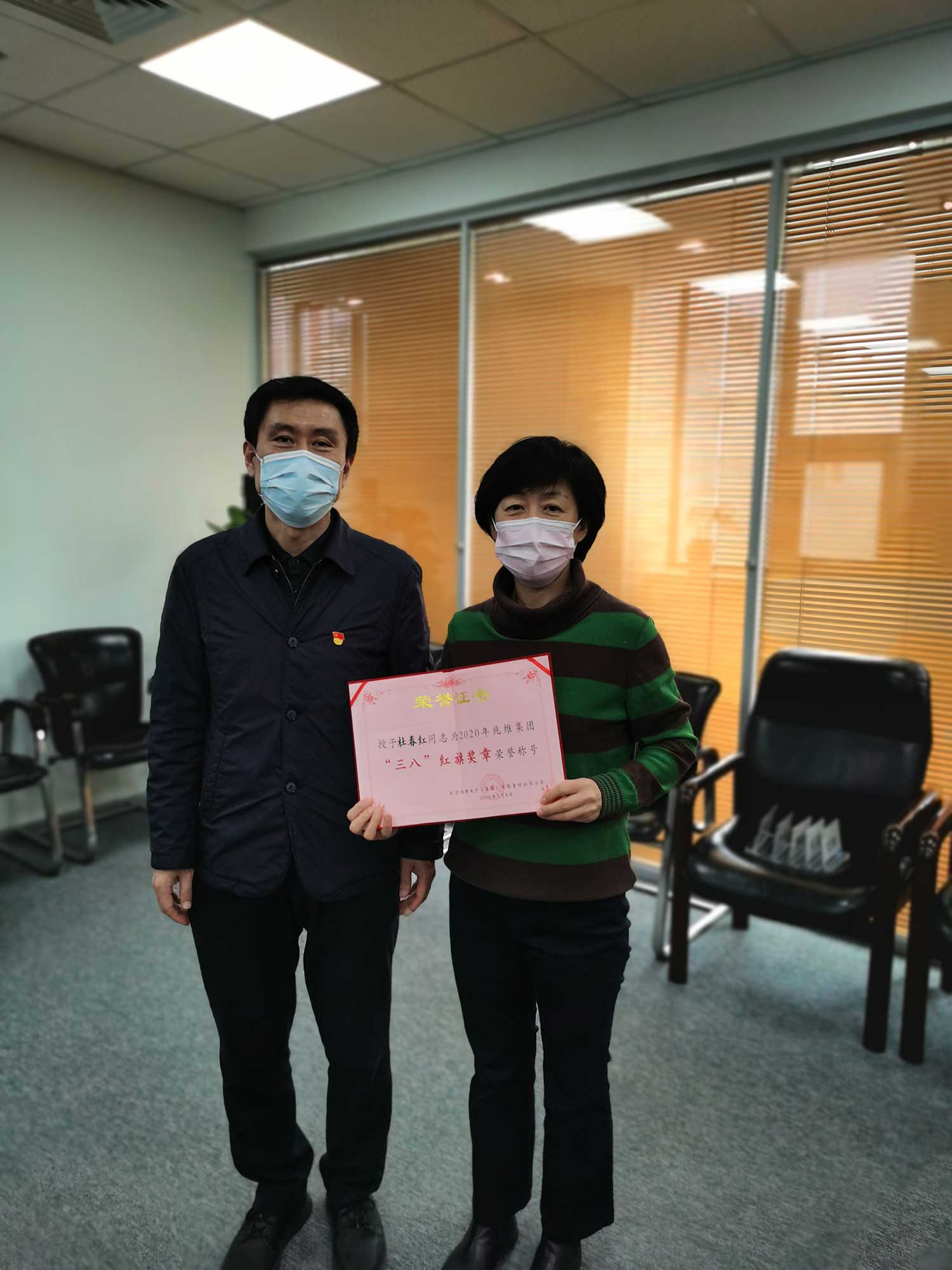 20210303161047521 suncitygroup太阳集团·(中国)首页登录