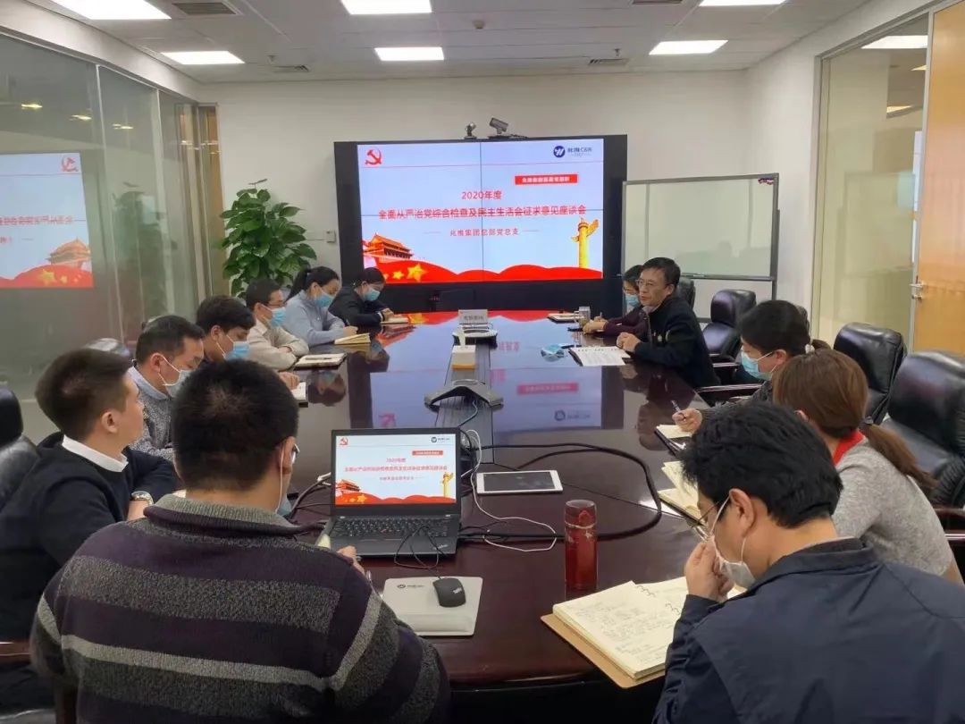20210319171150071 suncitygroup太阳集团·(中国)首页登录