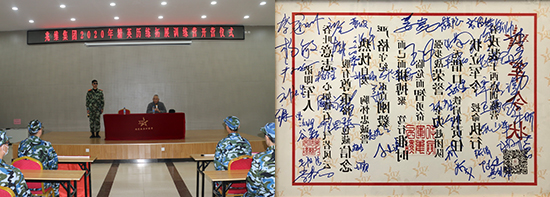 suncitygroup̫�����š�(�й�)��ҳ��¼