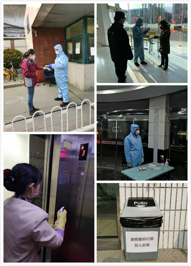 20210415115318242 suncitygroupÌ«Ñô¼¯ÍÅ¡¤(Öйú)Ê×Ò³µÇ¼