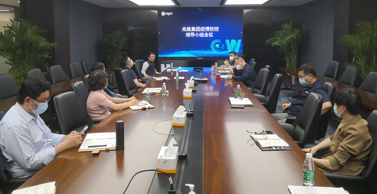 20220505133059238 suncitygroup太阳集团·(中国)首页登录