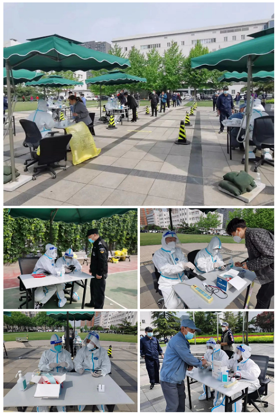 20220505133850567 suncitygroup太阳集团·(中国)首页登录