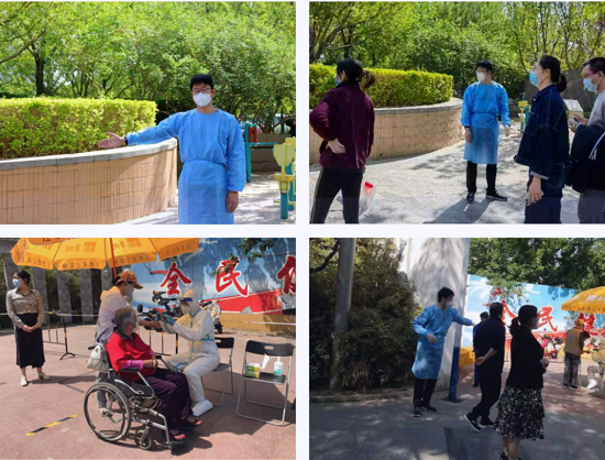 20220509162949013 suncitygroup太阳集团·(中国)首页登录