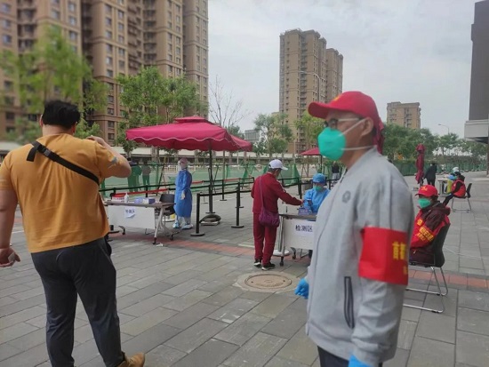 20220509163001262 suncitygroup太阳集团·(中国)首页登录