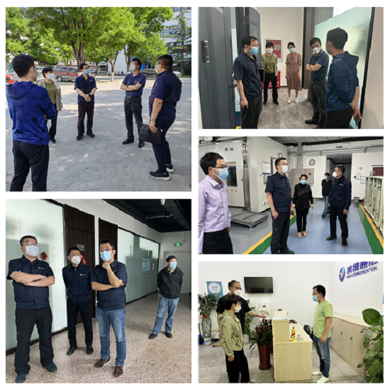 20220707133733587 suncitygroup太阳集团·(中国)首页登录