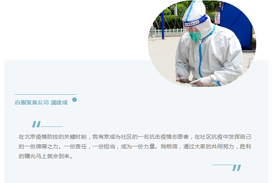 20220707135005213 suncitygroup太阳集团·(中国)首页登录
