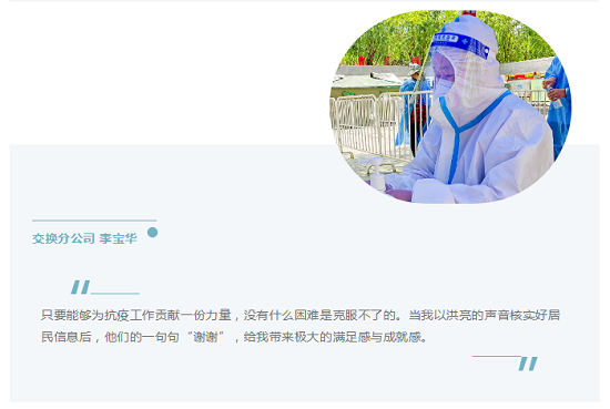 20220707135045358 suncitygroup太阳集团·(中国)首页登录
