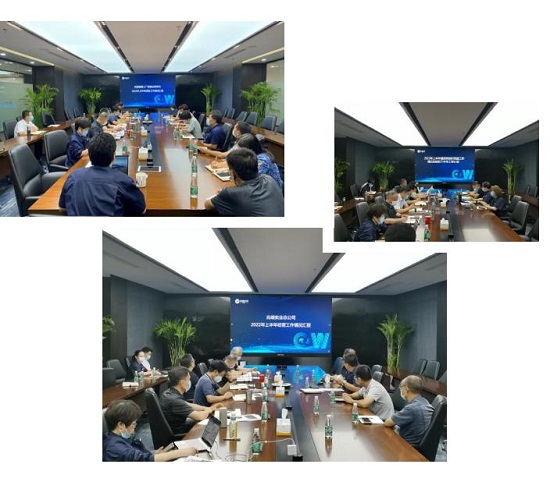 20220802100530949 suncitygroupÌ«Ñô¼¯ÍÅ¡¤(Öйú)Ê×Ò³µÇ¼