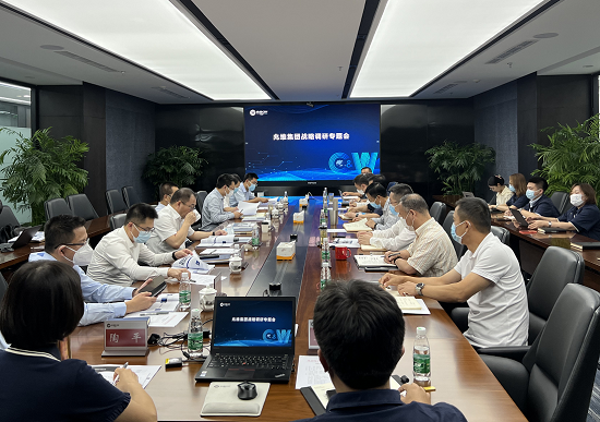 20220908091602822 suncitygroupÌ«Ñô¼¯ÍÅ¡¤(Öйú)Ê×Ò³µÇ¼