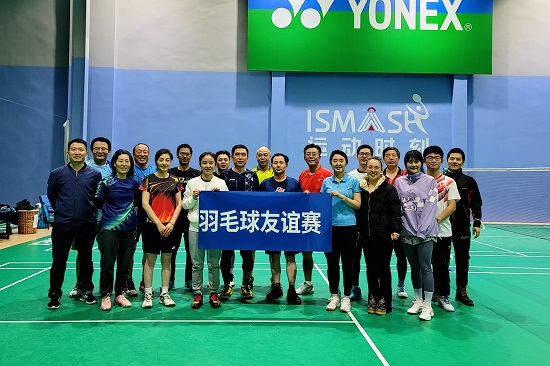 20231201145231267 suncitygroup太阳集团·(中国)首页登录