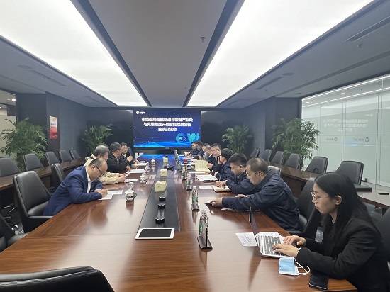 20230427133956925 suncitygroup太阳集团·(中国)首页登录