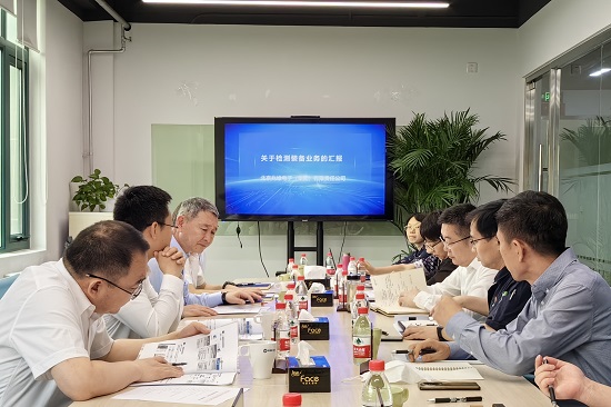 20230605134952769 suncitygroup太阳集团·(中国)首页登录