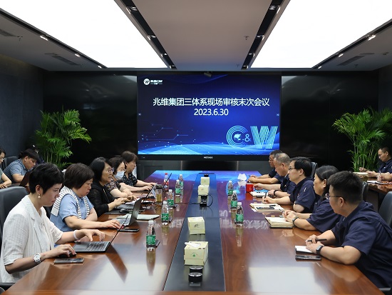 20230717095947561 suncitygroupÌ«Ñô¼¯ÍÅ¡¤(Öйú)Ê×Ò³µÇ¼