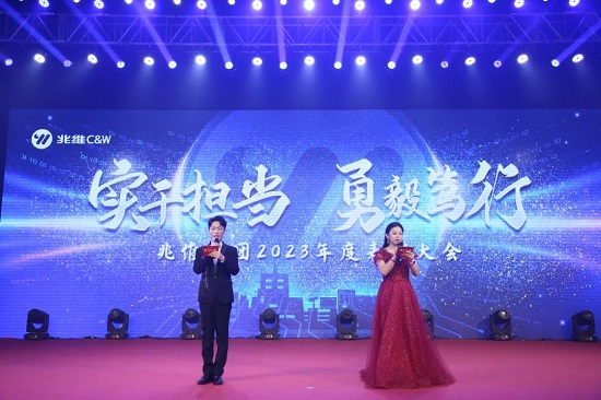20240220112355149 suncitygroup太阳集团·(中国)首页登录