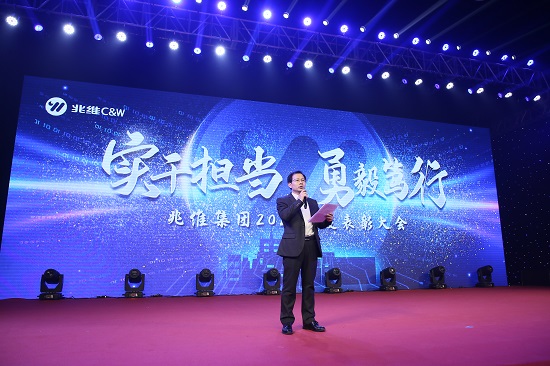 suncitygroup̫�����š�(�й�)��ҳ��¼