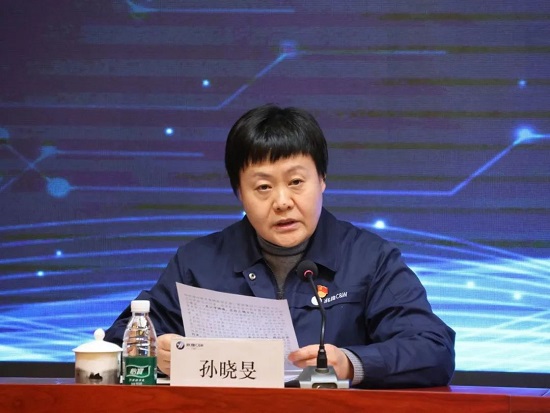 20240312111306051 suncitygroup太阳集团·(中国)首页登录