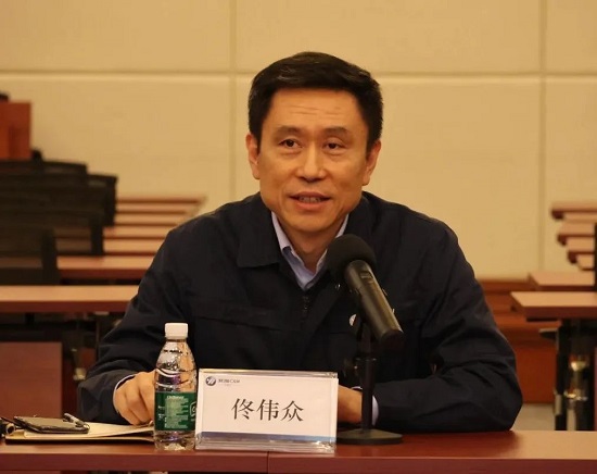 20240312140939359 suncitygroup太阳集团·(中国)首页登录
