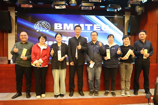 20240418094056558 suncitygroup太阳集团·(中国)首页登录