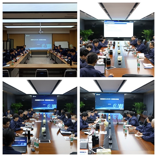 20240429163920161 suncitygroup太阳集团·(中国)首页登录