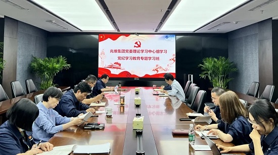 20240507094941009 suncitygroup太阳集团·(中国)首页登录