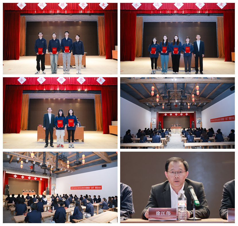 20250714140357828 suncitygroup太阳集团·(中国)首页登录
