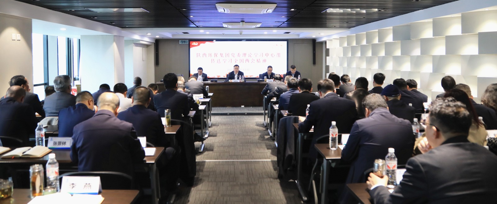 1715739879189032qnNV.jpg ΢ÐÅͼƬ_20240514171122.jpg